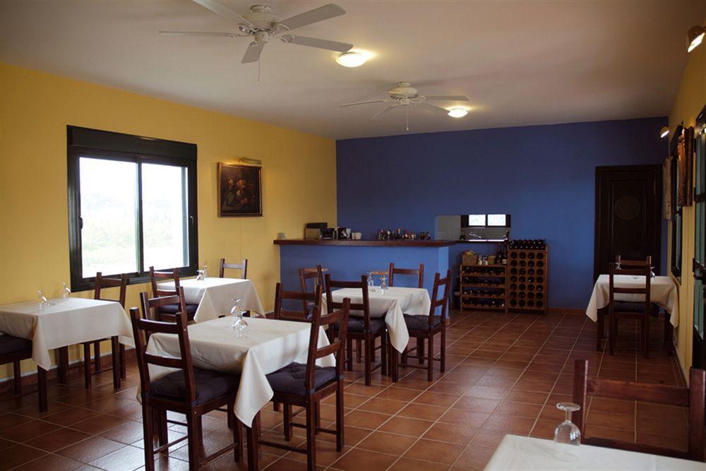 El Celemin De Conil Bed & Breakfast Conil De La Frontera Ngoại thất bức ảnh